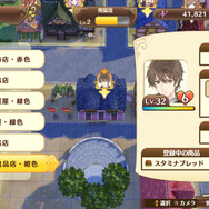 『ネルケと伝説の錬金術士 ～新たな大地のアトリエ～』立派な街づくりの秘訣が公開―重要なのは歴代キャラたちとの触れ合い！