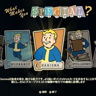 【吉田輝和の絵日記】『Fallout 76 B.E.T.A.』オンライン化したイカレた世界の居心地はいかに！？