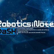 『ROBOTICS;NOTES DaSH』Zweiによる主題歌OPムービー公開!HD化された前作を付属した「お得セット」も発売決定