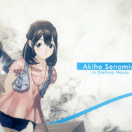 『ROBOTICS;NOTES DaSH』Zweiによる主題歌OPムービー公開!HD化された前作を付属した「お得セット」も発売決定