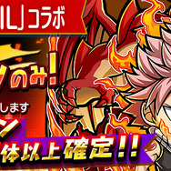 「FAIRY TAIL」ｘ『コトダマン』コラボ開始─進化後のナツ、ルーシィ達のステータスが公開に！