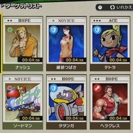 『スマブラSP』最新情報を桜井政博氏が明かす─キャラごとに異なる副題に挑む「勝ちあがり乱闘」、リュウのバトルはまるで『ストII』!?