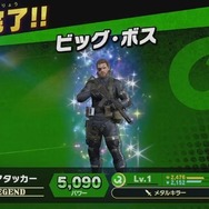 『スマブラSP』最新情報を桜井政博氏が明かす─キャラごとに異なる副題に挑む「勝ちあがり乱闘」、リュウのバトルはまるで『ストII』!?