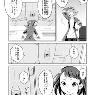 【漫画】『ULTRA BLACK SHINE』case29「タイムマシンによろしく！　その7」