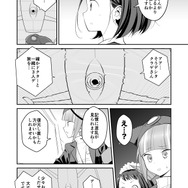 【漫画】『ULTRA BLACK SHINE』case29「タイムマシンによろしく！　その7」