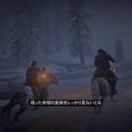 『レッド・デッド・リデンプション2』で善人は生き残れるのか!? 無法者が歩む無謀なチャレンジの第一歩【プレイ日記】