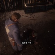 『レッド・デッド・リデンプション2』で善人は生き残れるのか!? 無法者が歩む無謀なチャレンジの第一歩【プレイ日記】