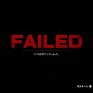 『レッド・デッド・リデンプション2』で善人は生き残れるのか!? 無法者が歩む無謀なチャレンジの第一歩【プレイ日記】