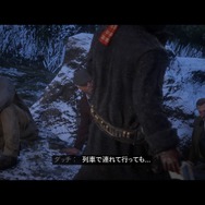 『レッド・デッド・リデンプション2』で善人は生き残れるのか!? 無法者が歩む無謀なチャレンジの第一歩【プレイ日記】