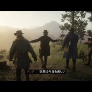 『レッド・デッド・リデンプション2』で善人は生き残れるのか!? 無法者が歩む無謀なチャレンジの第一歩【プレイ日記】