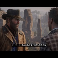 『レッド・デッド・リデンプション2』を善人プレイで遊んでみた！ 人助けに挑むアウトローは、哀れな子羊を救えるのか？【プレイ日記】