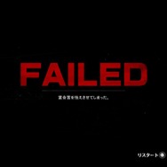 『レッド・デッド・リデンプション2』を善人プレイで遊んでみた！ 人助けに挑むアウトローは、哀れな子羊を救えるのか？【プレイ日記】