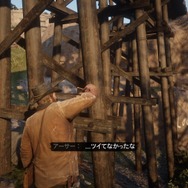 『レッド・デッド・リデンプション2』を善人プレイで遊んでみた！ 人助けに挑むアウトローは、哀れな子羊を救えるのか？【プレイ日記】