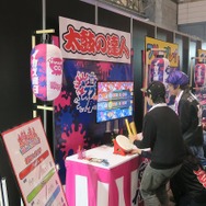 「Nintendo Live 2018 東京会場」が開催！『スマブラ SPECIAL』初の公式大会などで多数のプレイヤーが集まる