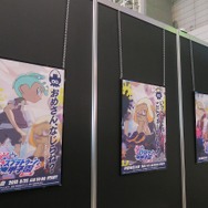 「Nintendo Live 2018 東京会場」が開催！『スマブラ SPECIAL』初の公式大会などで多数のプレイヤーが集まる