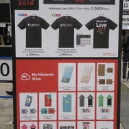 「Nintendo Live 2018 東京会場」が開催！『スマブラ SPECIAL』初の公式大会などで多数のプレイヤーが集まる
