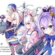 【週刊インサイド】「池ハロ2018」FGO美女レイヤーまとめは圧巻の画像67枚！ 『ポケモンGO』新機能や11月の「PS Plus」にも興味津々