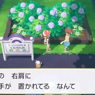 【週刊インサイド】「池ハロ2018」FGO美女レイヤーまとめは圧巻の画像67枚！ 『ポケモンGO』新機能や11月の「PS Plus」にも興味津々