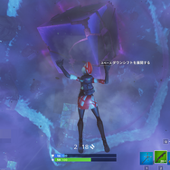 『フォートナイト』「キューブ」遂に消滅！プレイヤーたちは謎の空間に導かれ、リーキー・レイクは更に変貌