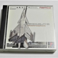 「プレステクラシック」の収録内容って綺麗過ぎじゃない？―僕らが欲しかった名作奇作の数々【特集】