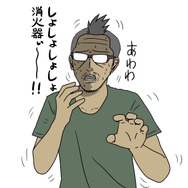 【吉田輝和の絵日記】パリピ殲滅ステルスACT『Party Hard 2』の主人公は掃除のおばちゃんより弱い！