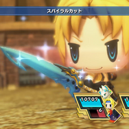 『WORLD OF FINAL FANTASY MAXIMA (ワールド オブ ファイナルファンタジー マキシマ)』