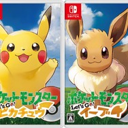 『ポケモン ピカ・ブイ』は初代と比べてどのくらい進化した!?20年の歳月はここまで『ポケモン』をすごくした!