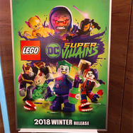 DCアンバサダーオフ会