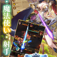 G123.jp、『ナイトメアクロノス』正式リリース!魔王が蔓延る世界の解放を目指すダークファンタジーMMORPG