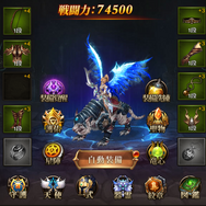 G123.jp、『ナイトメアクロノス』正式リリース!魔王が蔓延る世界の解放を目指すダークファンタジーMMORPG