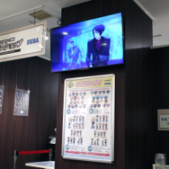 メニューも店内放送も充実！セガコラボカフェ『Readyyy!』レポ―ト