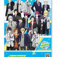 メニューも店内放送も充実！セガコラボカフェ『Readyyy!』レポ―ト