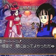 ドラゴンボール改 サイヤ人来襲