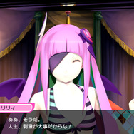 『CONCEPTION PLUS 俺の子供を産んでくれ！』1月31日発売決定─華やかな予約特典をチェック！