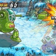 ドラゴンボール改 サイヤ人来襲