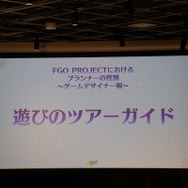 「自分の限界に挑戦」できる環境が常にあるーディライトワークス肉会Vol.6レポ、今回はソーセージ！