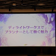 「自分の限界に挑戦」できる環境が常にあるーディライトワークス肉会Vol.6レポ、今回はソーセージ！