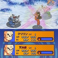 ドラゴンボール改 サイヤ人来襲