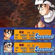 ドラゴンボール改 サイヤ人来襲