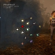 【UPDATE】今から始める『Dead by Daylight』超初心者向け入門ガイド！キラー/サバイバーになって恐怖の鬼ごっこを楽しもう【特集】