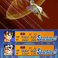 ドラゴンボール改 サイヤ人来襲