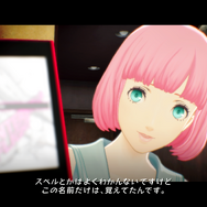 『キャサリン・フルボディ』新キャラクター「リン」のエピソード＆「ネロメガネ」による衝撃のビジュアルが明らかに！