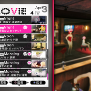 『キャサリン・フルボディ』新キャラクター「リン」のエピソード＆「ネロメガネ」による衝撃のビジュアルが明らかに！