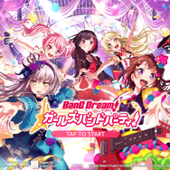 『バンドリ！』バンド別人気ランキングを徹底分析―2章アップデート後の売上・接続ユーザー数から見えてきた結果とは…