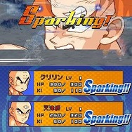 ドラゴンボール改 サイヤ人来襲