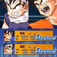 ドラゴンボール改 サイヤ人来襲