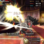 『FGO』星4サーヴァントのプレゼント、どれにしようかな・・・と、悩んでいる貴方に「お勧めポイント」を紹介─“あのイベント”に向けて決める手も!?