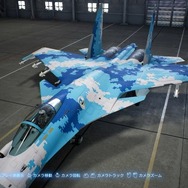 『ACE COMBAT 7: SKIES UNKNOWN』機体カスタム要素が国内向けに発表！あの機体はどうやって強化できる？