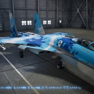 『ACE COMBAT 7: SKIES UNKNOWN』機体カスタム要素が国内向けに発表！あの機体はどうやって強化できる？