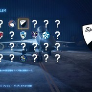 『ACE COMBAT 7: SKIES UNKNOWN』機体カスタム要素が国内向けに発表！あの機体はどうやって強化できる？
